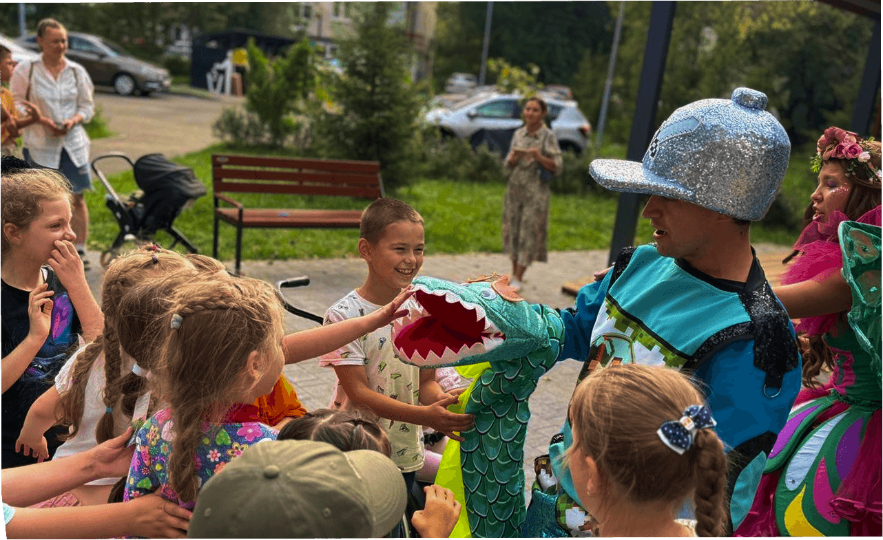 Дети на мероприятии